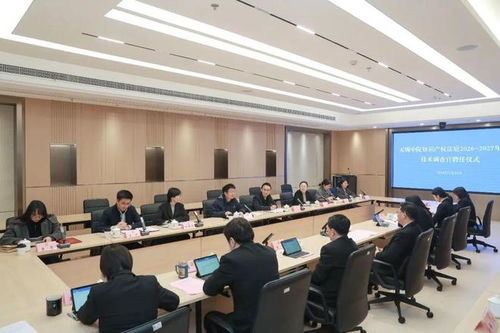 無錫知識產(chǎn)權(quán)法庭聘任2026-2027年度駐庭技術(shù)調(diào)查官 強化技術(shù)事實查明能力